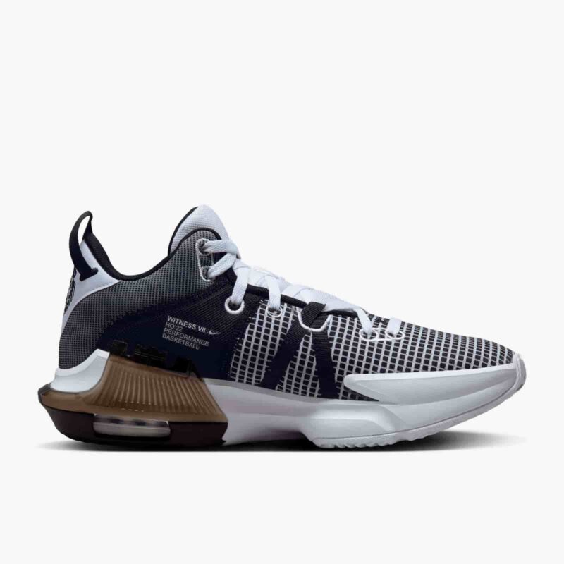 Nike LeBron Witness 7 DM1123-100